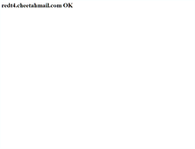 Tablet Screenshot of emails.familycircle.com
